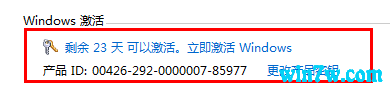 win10 1909רҵ�漤���� ��key ��Կ ���к� ����ϵͳ�����