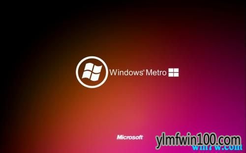 win10 1903序列号激活 w10序列号 激活系统的正确方法