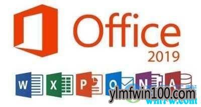 ո��office2019�ٷ���Կ office2019������Կ office2019�����빲��