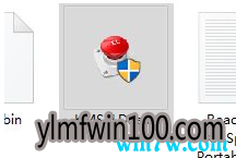 win10专业版激活工具 KMSpico 0.2.0正式版 win10激活工具KMSpico 使用方法