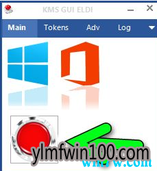 win10专业版激活工具 KMSpico 0.2.0正式版 win10激活工具KMSpico 使用方法