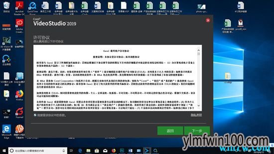 ������Ӱ2019��ʽ����ȷ�İ�װ��ʽ�뼤��̳̣������кţ�