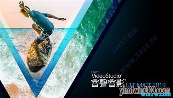 ������Ӱ2019��ʽ����ȷ�İ�װ��ʽ�뼤��̳̣������кţ� /></p>
<p>&nbsp;</p>
<p>��װ������</p>
<p>����1������Ҫ���л�����Ӱ���أ�http://www.huishenghuiying.com.cn/xiazai.html��������ɺ�˫�����С�������Ӱ2019.exe���ļ����ȴ���װ��</p>
<p>&nbsp;</p>
<p>����1��������Ӱ�ļ�</p>
<p>����2���ȴ���װ������ֺ󣬹�ѡ���������ð桱�������һ����</p>
<p><img  data-cke-saved-src=