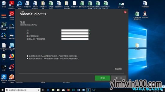 ������Ӱ2019��ʽ����ȷ�İ�װ��ʽ�뼤��̳̣������кţ�