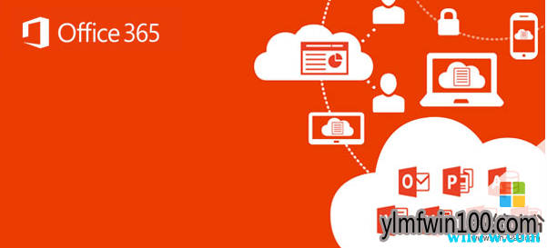 最新office 365 激活神key office 365官方激活码(激活工具)