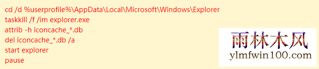 win10å|ä½��å»oå¾æ&nbsp;ç¼å-|win10ä¿®å��å¾æ&nbsp;ç¼å-