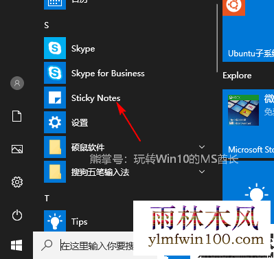 win7��ô���������ǩ|win7���������ǩ