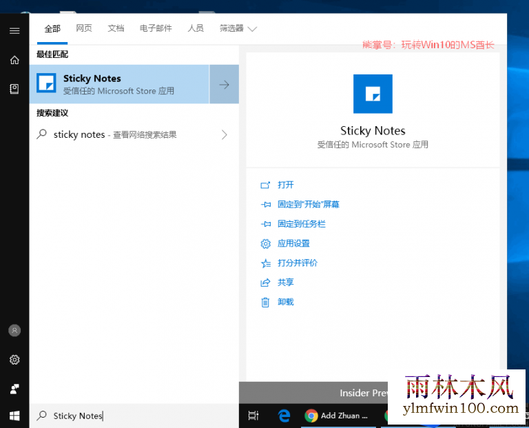 win7��ô���������ǩ|win7���������ǩ
