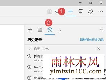 ϵͳ֮��win7��ôɾ��edge�����¼
