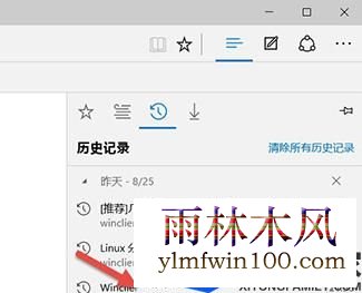 ϵͳ֮��win7��ôɾ��edge�����¼