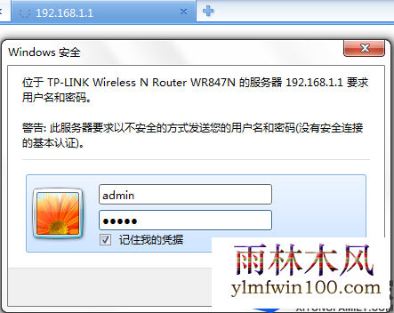 win7��ô����wifi�ȵ�|win7����WiFi������
