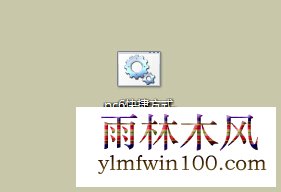 win7��ôȥ������ͼ��Сβ��|win7ȥ������ͼ���ͷ