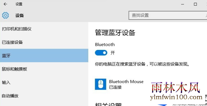 win7��ô��װ�������|win7���������������