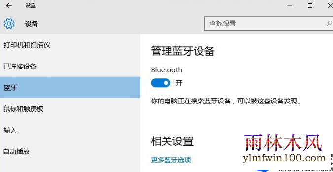 win7��ô��װ�������|win7���������������
