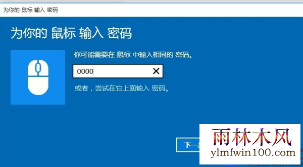 win7��ô��װ�������|win7���������������
