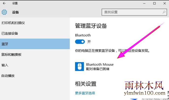 win7��ô��װ�������|win7���������������