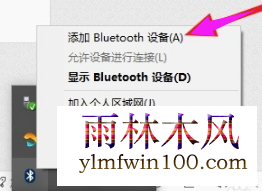 win7��ô��װ�������|win7���������������