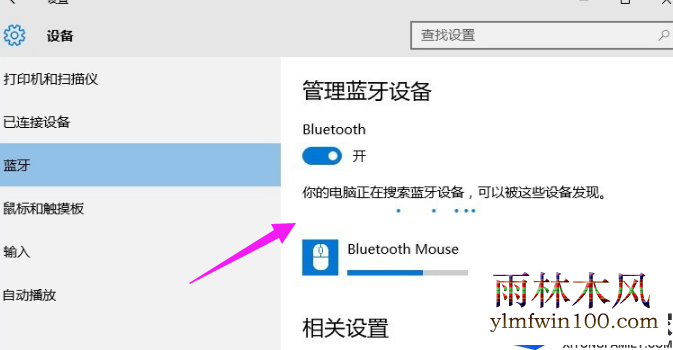 win7��ô��װ�������|win7���������������
