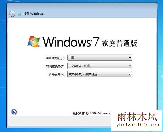 win10�ָ��������õ�ͼ�Ľ̳�