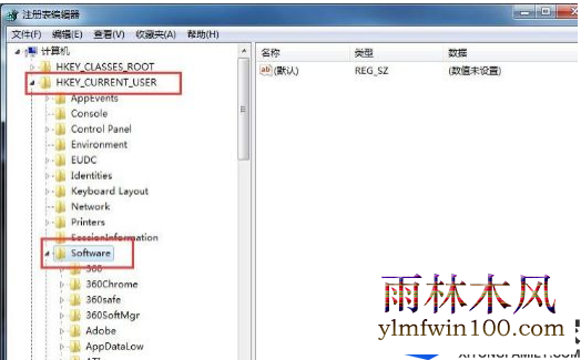 win7ϵͳʹ��PPTʱ���ֵ��������ж�ʧ�����Ҫ��ô��