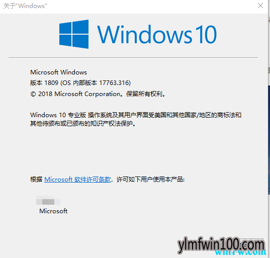 ����win10 1909רҵ��/��ʽ�漤����Կ�ͼ���ԣ�����ؿ���