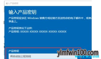 ����win10 1909רҵ��/��ʽ�漤����Կ�ͼ���ԣ�����ؿ���