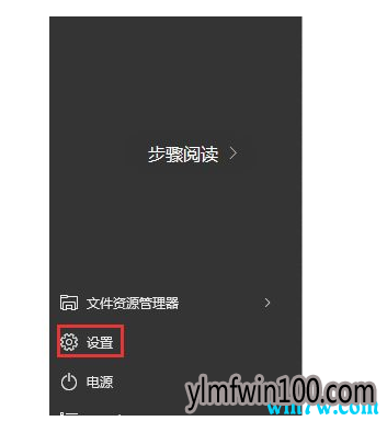 ����win10 1909רҵ��/��ʽ�漤����Կ�ͼ���ԣ�����ؿ���