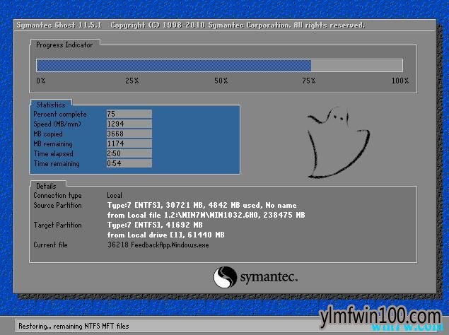全新安装win10系统_一键安装全新Win10教程