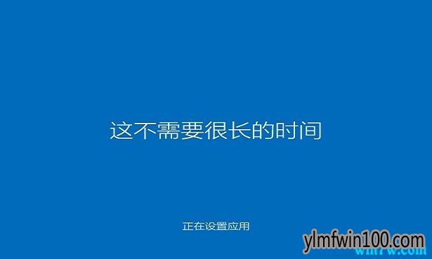 全新安装win10系统_一键安装全新Win10教程