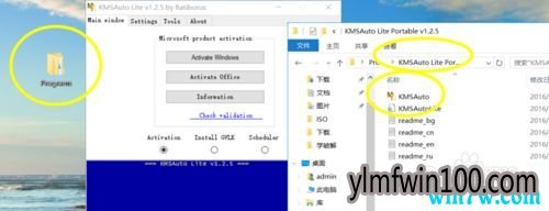 ��ѷ���microsoft office365������ office365�����밲װ