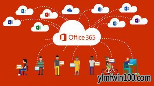 ��ѷ���microsoft office365������ office365�����밲װ
