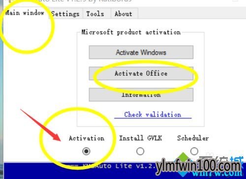 ��ѷ���microsoft office365������ office365�����밲װ