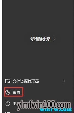 Windows 10 (1909)激活码/激活密钥/激活序列号