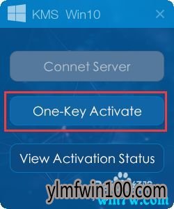 分享可以一键激活win10的激活工具 一键激活Win10系统的招式