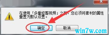 会声会影怎么做抽帧 会声会影抽帧的攻略(教程图解)