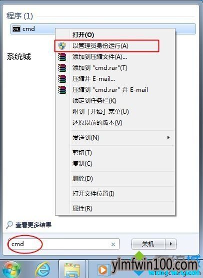 office2013�������漤�� office 2013 64λ���ü�����Կ����