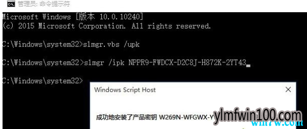 win10win10��ҵ����Կ ��ô����Կ����win10 1909��ҵ��ϵͳ  