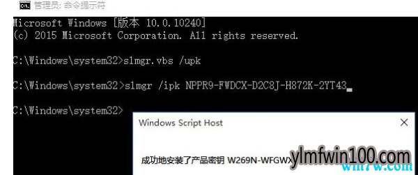 win10��ҵ����Կ ��ô����Կ����win10 1909��ҵ��ϵͳ  
