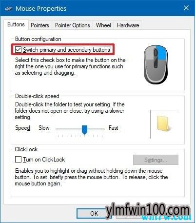 Win10רҵ���������������������ʹ�����ķ���