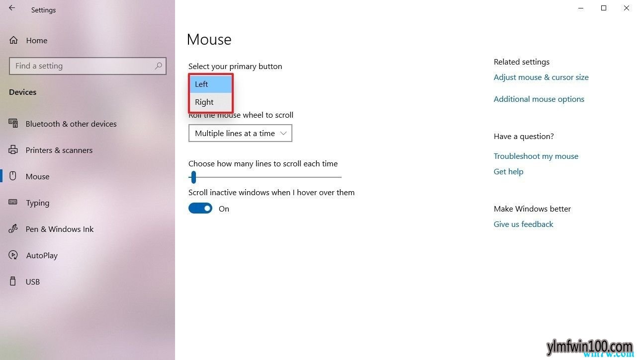 Win10רҵ���������������������ʹ�����ķ���