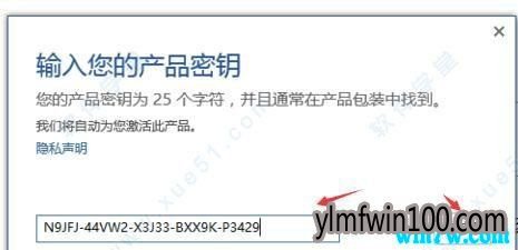 office2019ո�¼�����Կ office2019���ʰ����ü�����