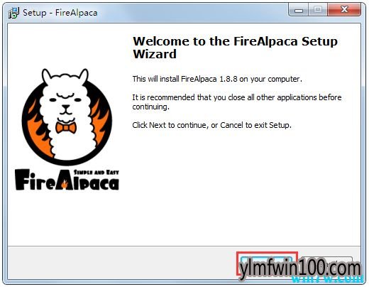 Firealpaca V2.1.21全中文版【专业绘图软件】