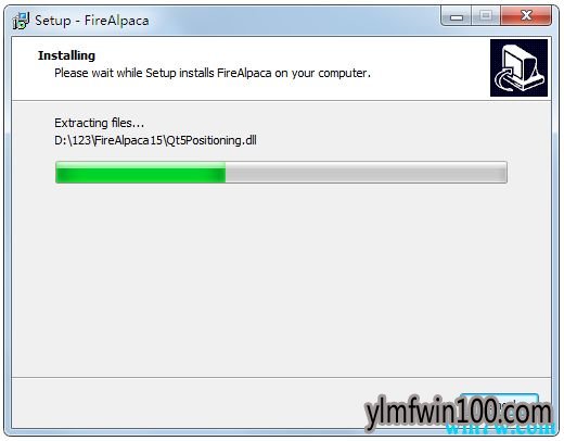 Firealpaca V2.1.21全中文版【专业绘图软件】