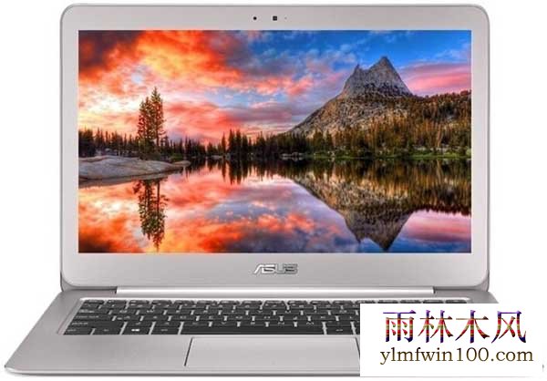 安装win7系统