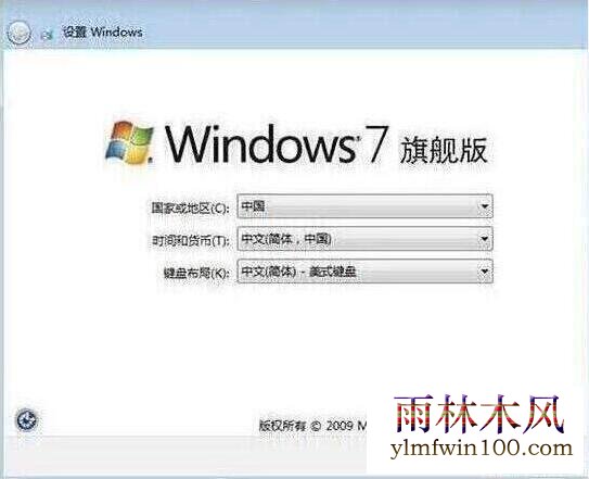 win7�������