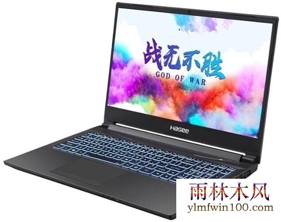 安装win7系统