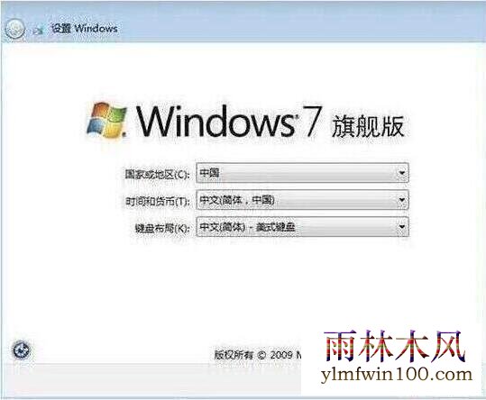 win7�������