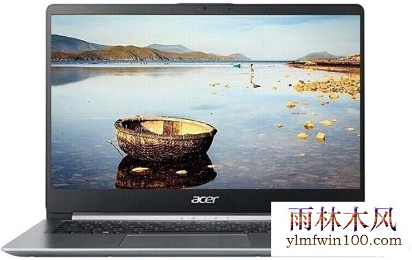 安装win10系统