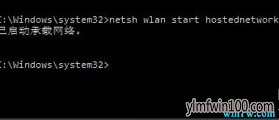 win10专业版系统怎么共享wifi热点的方法