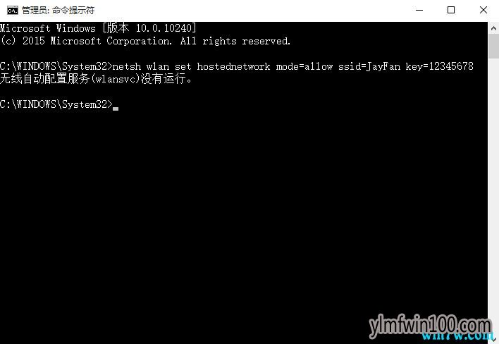win10专业版系统怎么共享wifi热点的方法